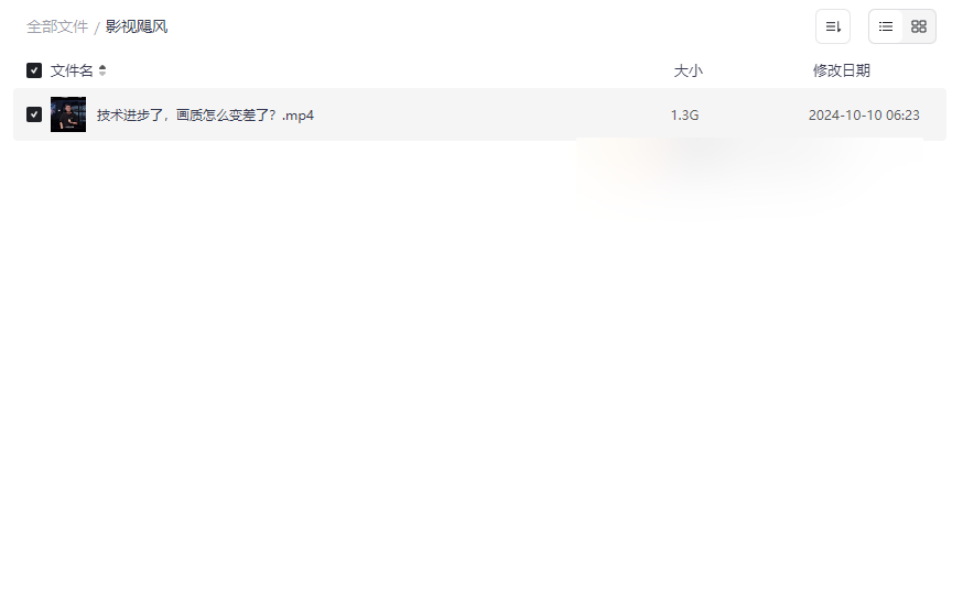 《影视飓风专业制作资源包》免费网盘下载视频教程+技术评测+创意技巧-云盘资源分享